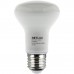 RETLUX RLL 281 R63 E27 LED žárovka spot 8W WW
