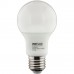 RETLUX RLL 285 A60 E27 LED žárovka 9W CW