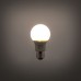 RETLUX RLL 287 A65 E27 LED žárovka 15W CW