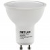 RETLUX RLL 255 GU10 LED žárovka bodová 5W CW