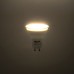 RETLUX RLL 255 GU10 LED žárovka bodová 5W CW