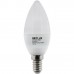 RETLUX RLL 263 C35 E14 LED žárovka svíčka 5W CW