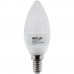RETLUX RLL 263 C35 E14 LED žárovka svíčka 5W CW