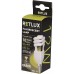 RETLUX RFL 14 zářivka SPIRAL-T2 12W E14, 35039678