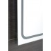 SAPHO GEMINI II zrcadlo s LED osvětlením 50x70cm GM050