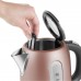 SENCOR SWK 1775RS rychlovarná konvice 1,7l růžová 41006463