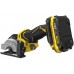 STANLEY SFMCM300D2 FatMax V20 Aku univerzální řezačka (76mm/18V/2x2,0Ah)