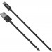 YENKEE YCU 302 BK kabel USB A 2.0 / C 2m 45013682