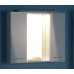 AQUALINE ZOJA galerka 70x60 cm, bílá 45025